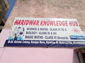 Haridwar Knowledge Hub