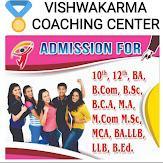 Vishwakarma Coaching Center